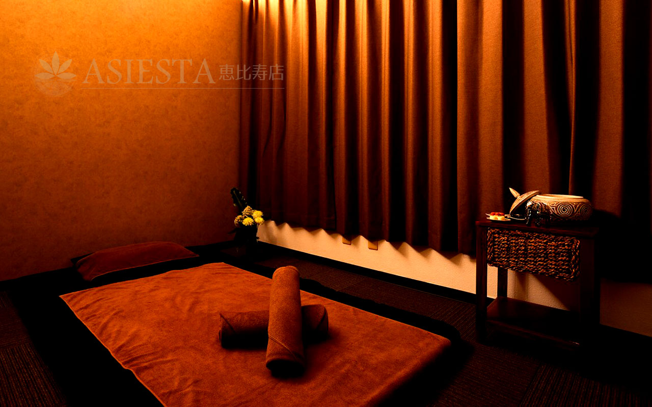 恵比寿のマッサージならASIESTA恵比寿店