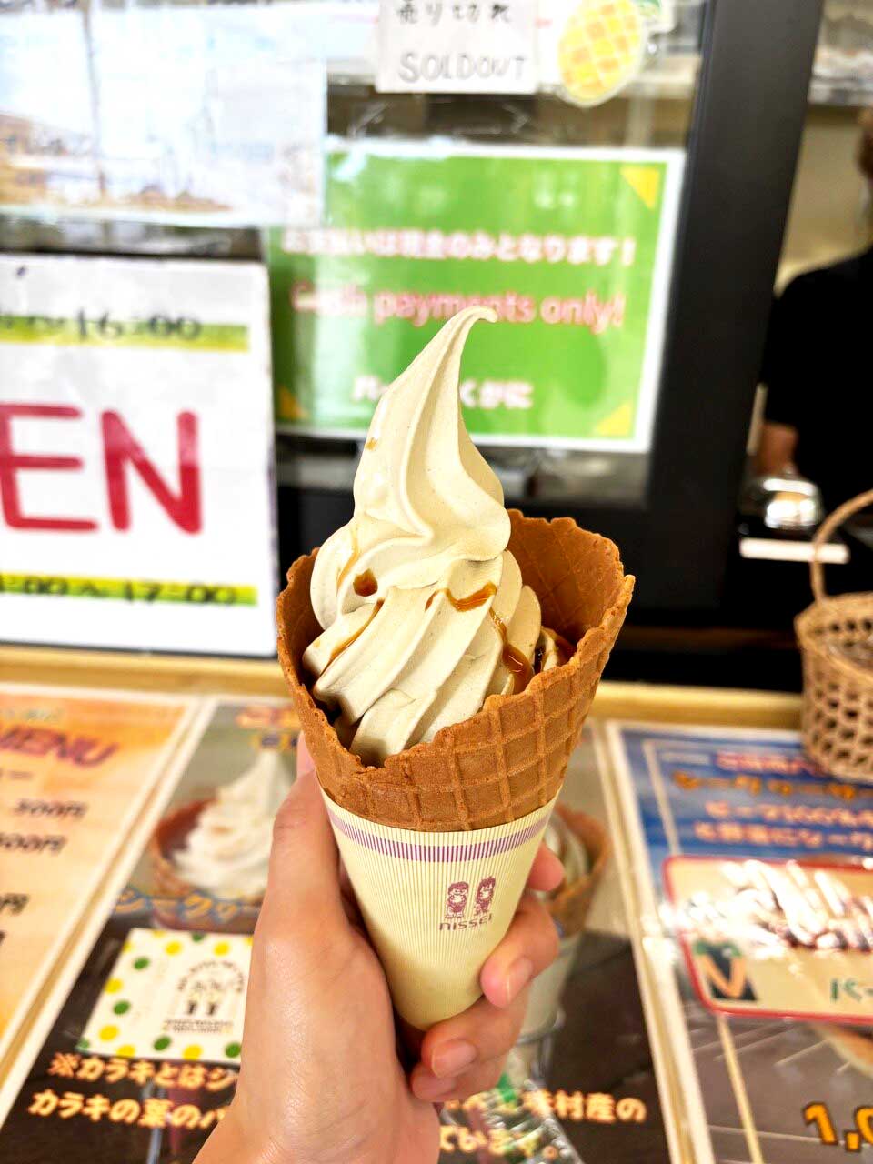 沖縄産シナモン「カラキ」を使ったご当地アイス、カラキソフトクリーム